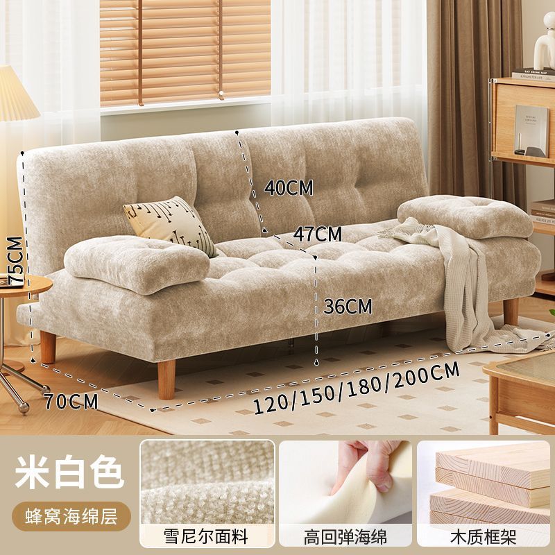 Chenille foldable sofa bed - new  model - double seater for living room or bedroom - sleeps and lounges in one