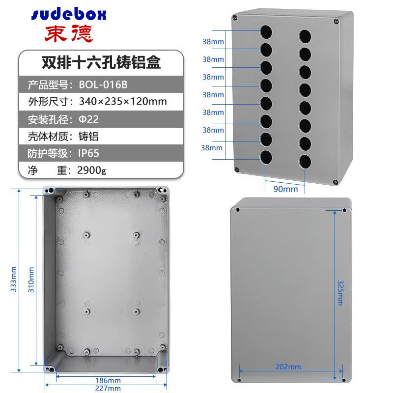 Cast aluminum waterproof box Outdoor IP68 aluminum box Metal box Outdoor terminal box Button box Sealed aluminum waterproof junction box