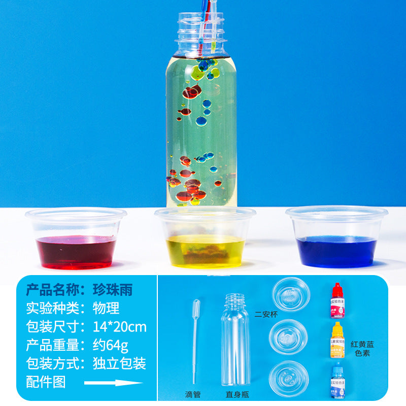 Science experiment children DIY handmade material pack rainbow rain pearl rain milk animation volcanic eruption color matching