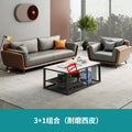 Office office sofa xipi business reception reception three-person coffee table combination casual modern conference room abrasion resistant