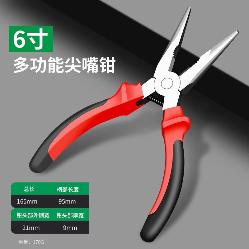 Bao lian needle nose pliers, electrician's special mini pliers, multi-functional tools, industrial grade small hand-made needle nose pliers