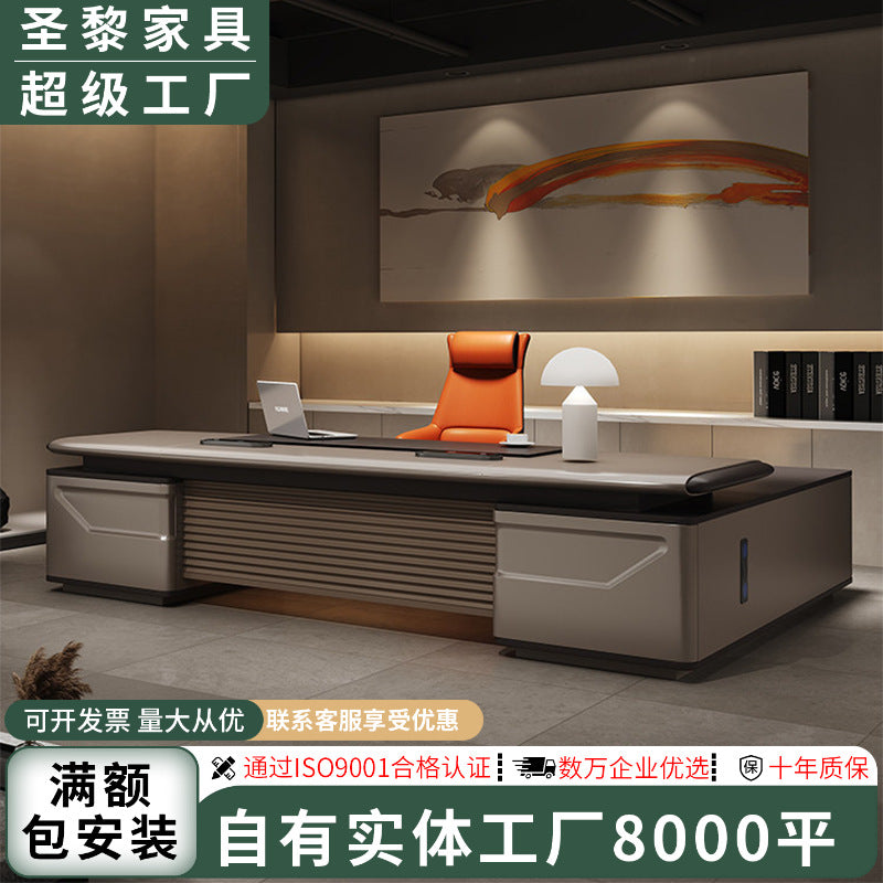 Saint li accessible luxury boss president manager supervisor desk executive desk casual modern thickened paint office desk chair