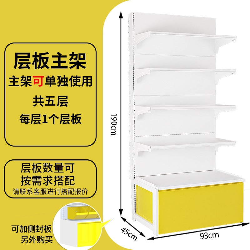 New Internet celebrity snacks, supermarket shelves, small food display racks, bulk bucket boxes, multi-layer shelves