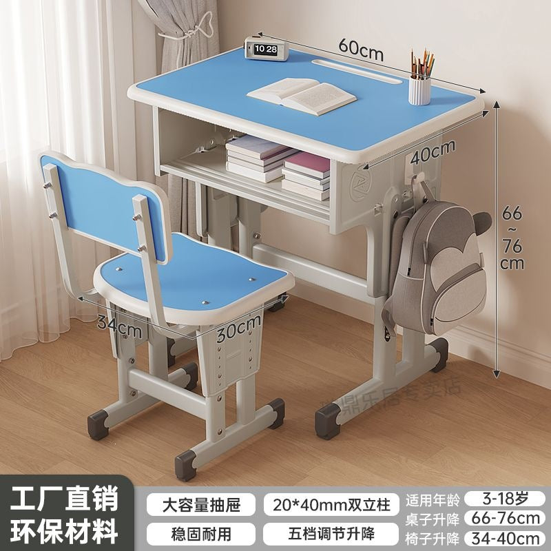 Computer desk home study desk adjustable height for elementary school students school desk and chair set dedicated writing desk for homework