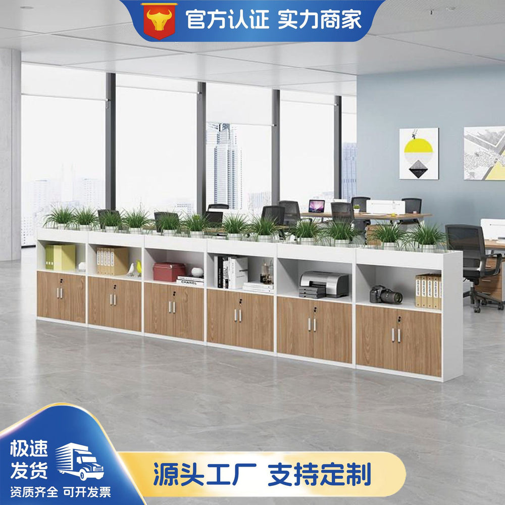 Flower trough cabinet, partition cabinet, green plant cabinet, flower cabinet, office screen partition, low cabinet, flower stand, storage rack, file cabinet