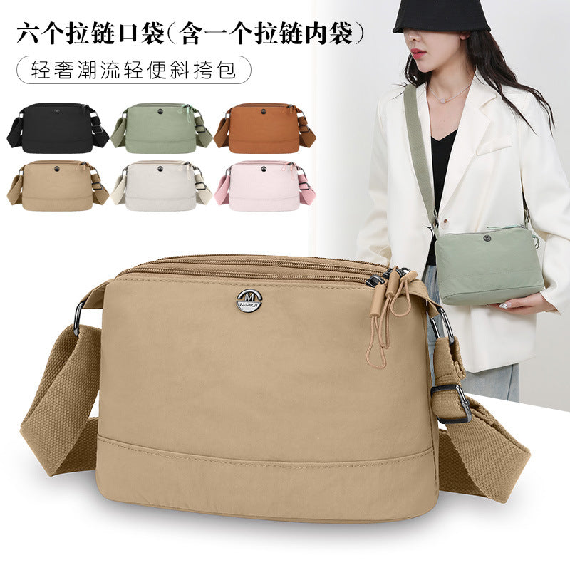 Simple casual nylon messenger bag women's  new lightweight shoulder bag multi-layer storage Korean version of foreign style small square bag