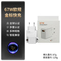 compatible xiaomi 67w european standard charger, redmi phone 120w us standard flash charge, type-c fast charging adapter