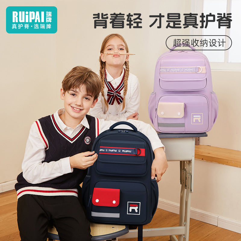 Rui brand schoolbag, primary school boy spine protection, children's schoolbag, third to sixth grade large-capacity backpack wholesale