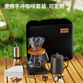 Outdoor camping portable pour-over coffee set, hand grinder coffee set with storage box, pour-over coffee pot combo - cross-border e-commerce