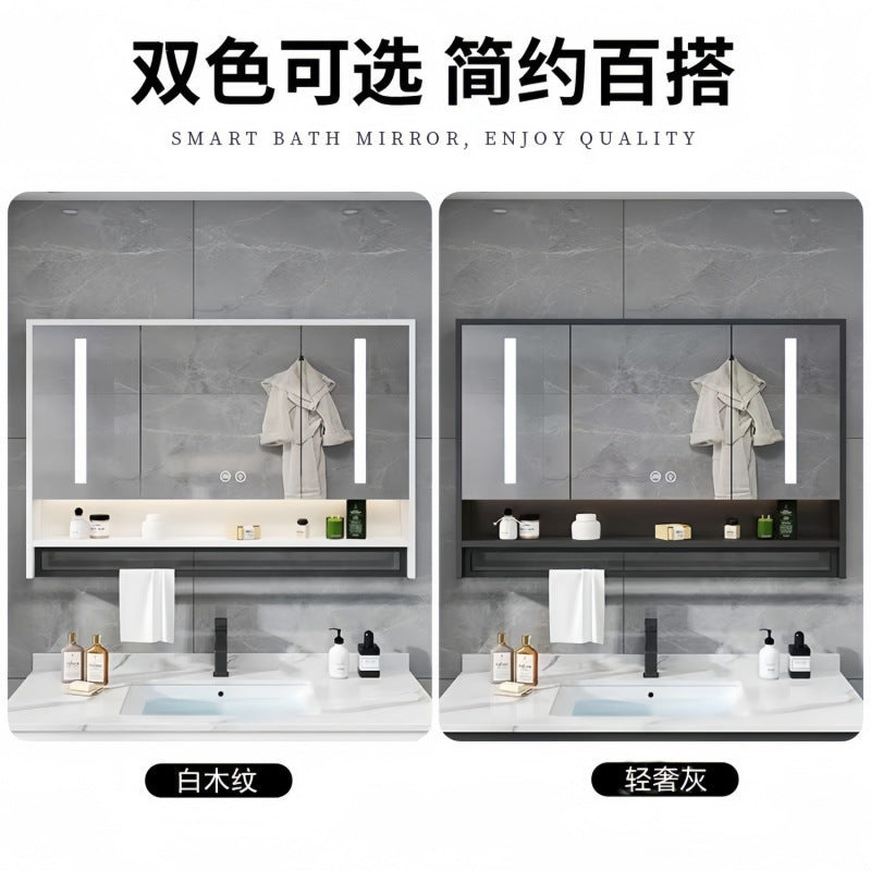 Solid wood bathroom, smart mirror cabinet, separate wall-mounted toilet, storage, defogging mirror, lamp rack, vanity mirror