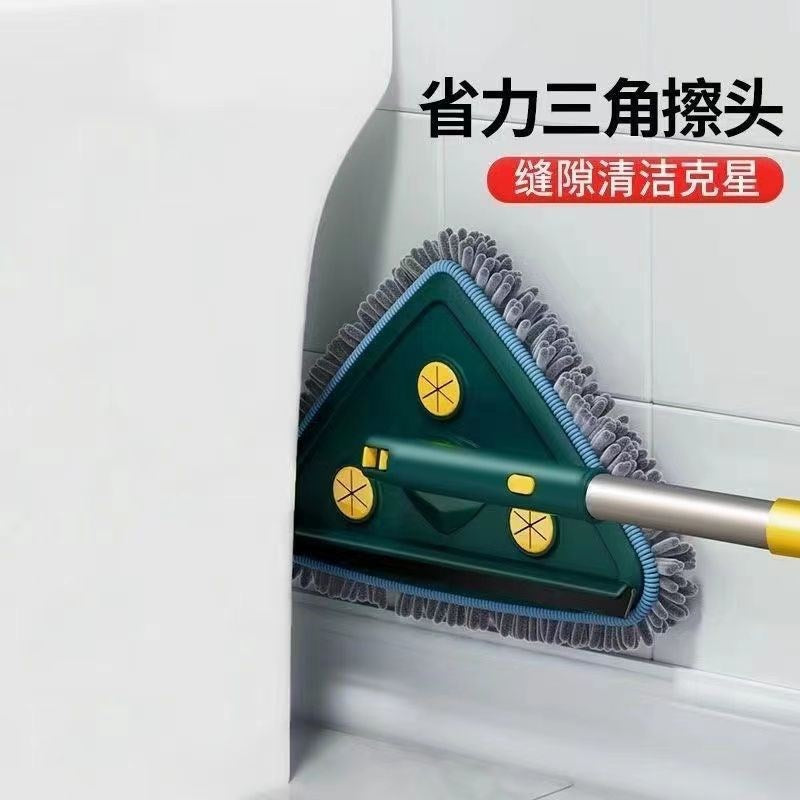 Hands-free triangular mop - new glass cleaning tool, ceiling cleaner, cabinet cleaner, all-purpose multi-function mop for home use