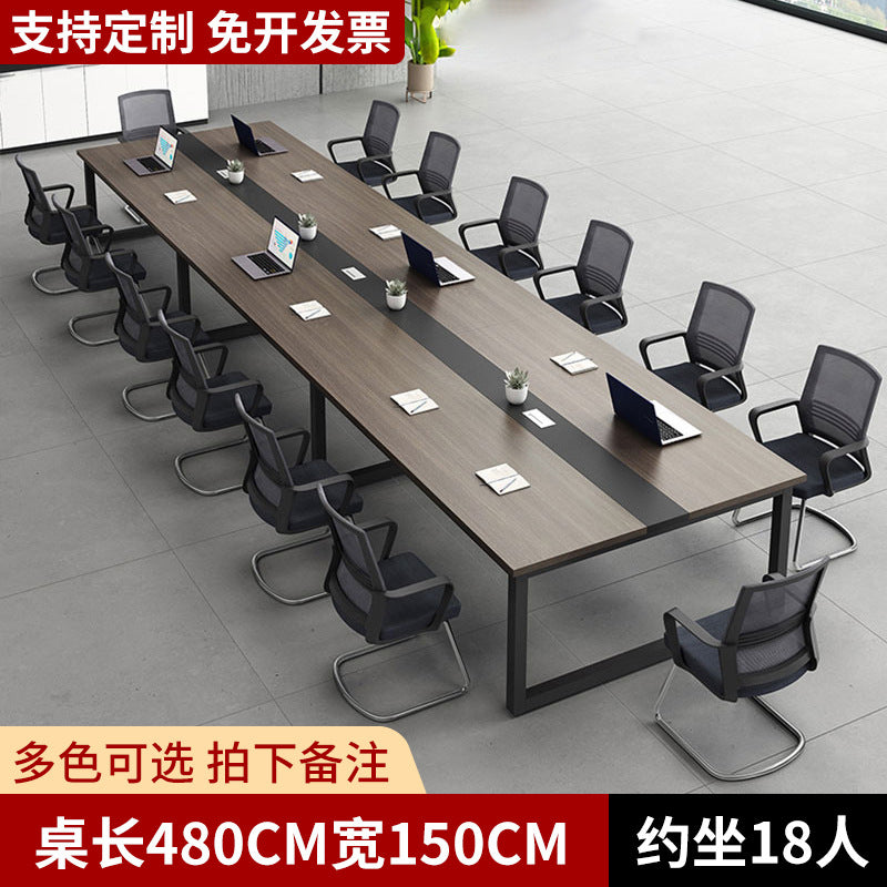 Conference table - modern minimalist long table for meeting rooms, reception, and negotiations - simple workstation desk and chair set