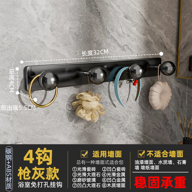 Bathroom patch punch-free round head hook strong load-bearing bathroom bathroom kitchen wall hanging punch-free clothes hanger