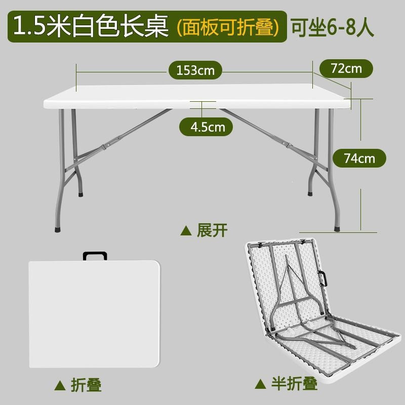 Folding desk portable training table home table outdoor night market stall small apartment dining table