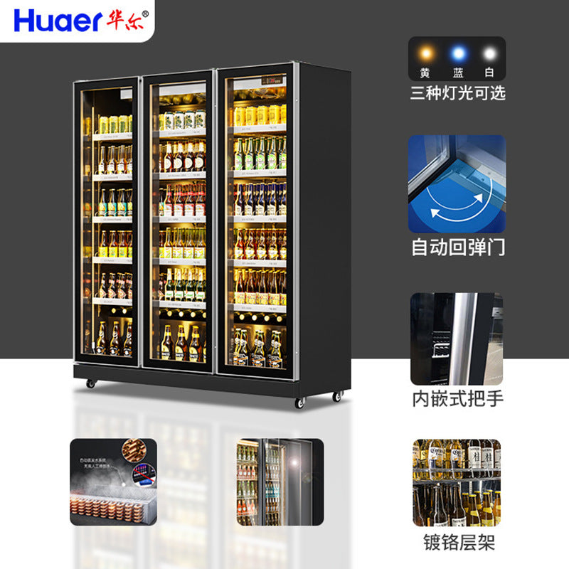 Huaer bar freezer beverage beer cabinet vertical fresh-keeping display cabinet refrigerator commercial refrigerator wholesale manufacturer