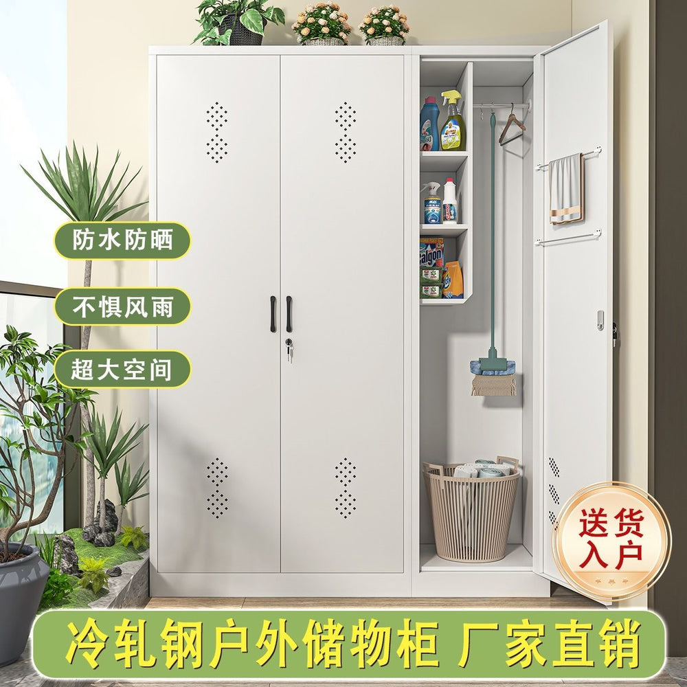 Steel housekeeping cleaning cabinet sundries tool storage storage cabinet large capacity dustproof sunproof moisture-proof cabinet