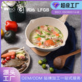 Medical stone non-stick pan personalized frying pan for home omelette steak non-stick cooking pot for home induction cooker neutral flat