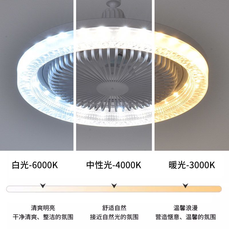 E27 screw-in bulb crystal fan light - integrated smart remote control crystal chandelier for home, bedroom, and kitchen