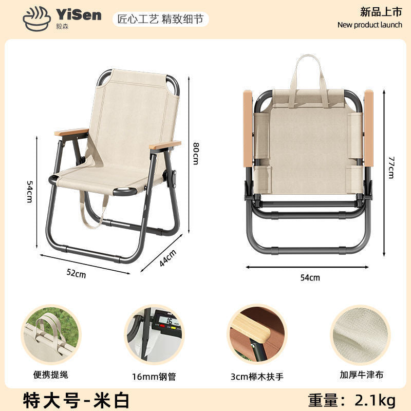 Coffee shop, bubble tea shop, dessert shop, bookstore, meeting & reception area, lounge area, sofas, tables & chairs, outdoor chairs, garden chairs