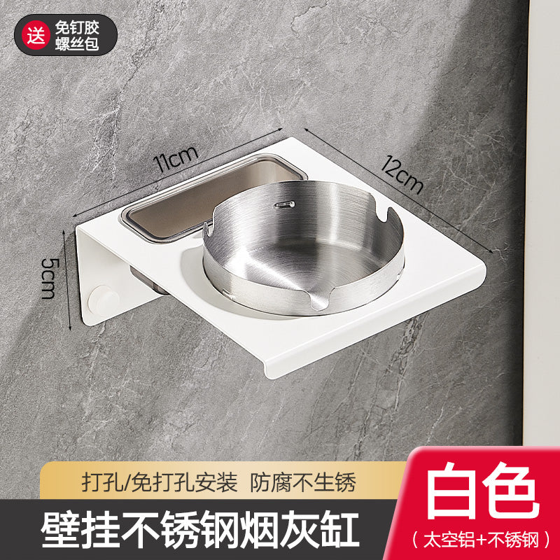 No punching paper towel holder household stainless steel ashtray toilet bathroom fashion trend wall-mounted commercial ashtray