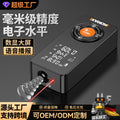 Laser distance meter infrared measuring instrument industrial-grade high-precision lithium battery power room handy gadget handheld measuring instrument