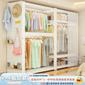 Steel wardrobe open wardrobe for home bedroom floor standing coat rack hole board simple steel wardrobe
