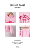 Girls' spring outfit: pink pullover sweatshirt with floral embroidery and letter print, casual sweatpants two-piece set