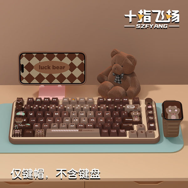 Lucky bear, original keycaps, original highly personalized customized pbt thermal sublimation mechanical keyboard cap