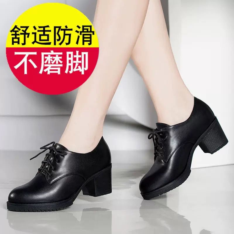 Women's retro leather mary janes - spring/autumn style, british-inspired mid-heel professional flats, black interview/work shoes - comfortable & non-fatiguing