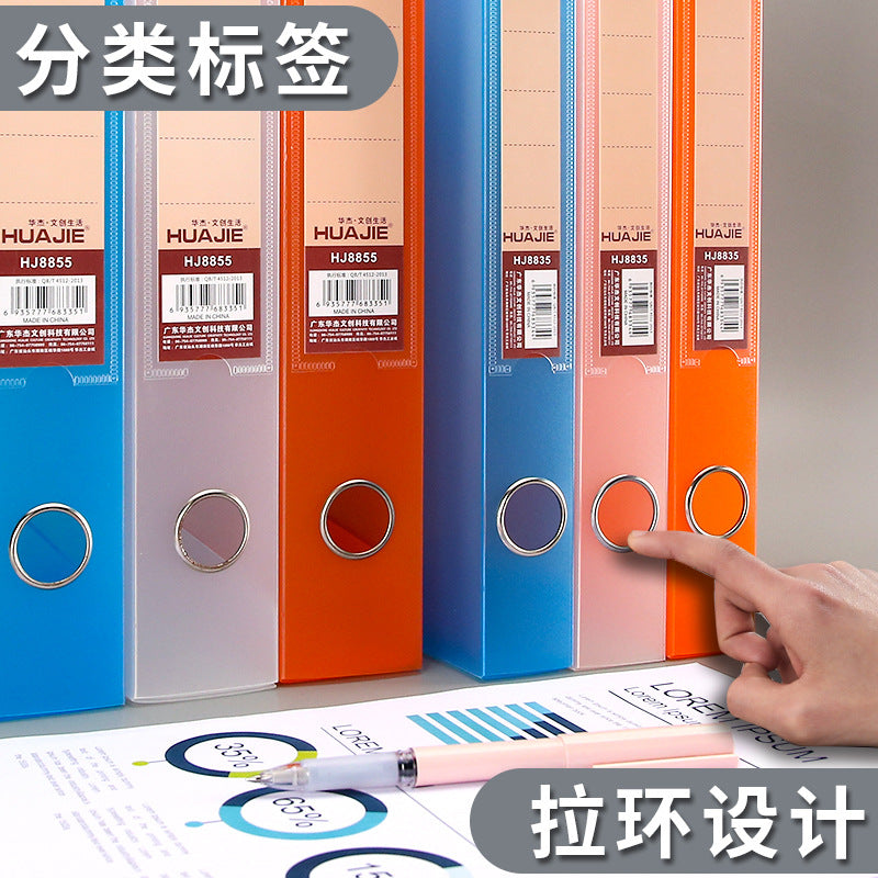 Huajie A4 unprinted wind matte transparent file box file box simple storage box thickened large-capacity data box