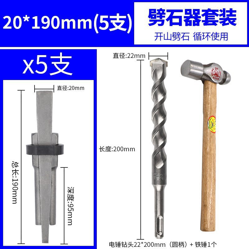 Chisel mason chisel point chisel flat chisel flat head flat head mason steel chisel hand cement point chisel stone splitter