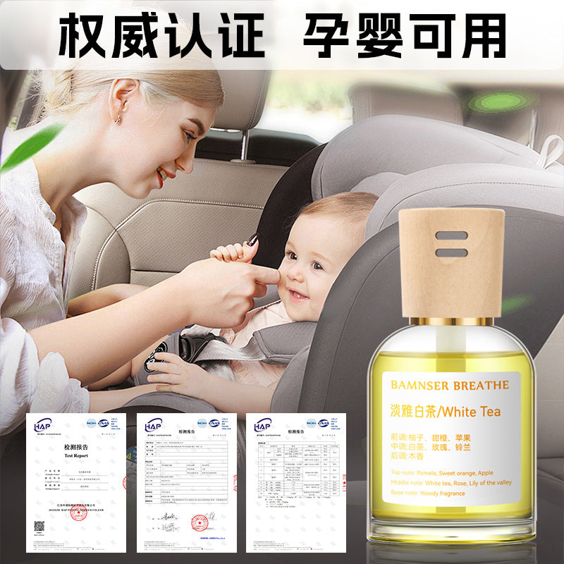 Car perfume for pregnant women and infants, car perfume, leisure time, long-lasting light fragrance, fragrance diffusion