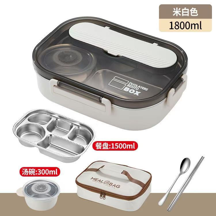 Sealed insulated lunch box for students and office workers, portable compartmentalized lunch box, large capacity 304 stainless steel with soup bowl