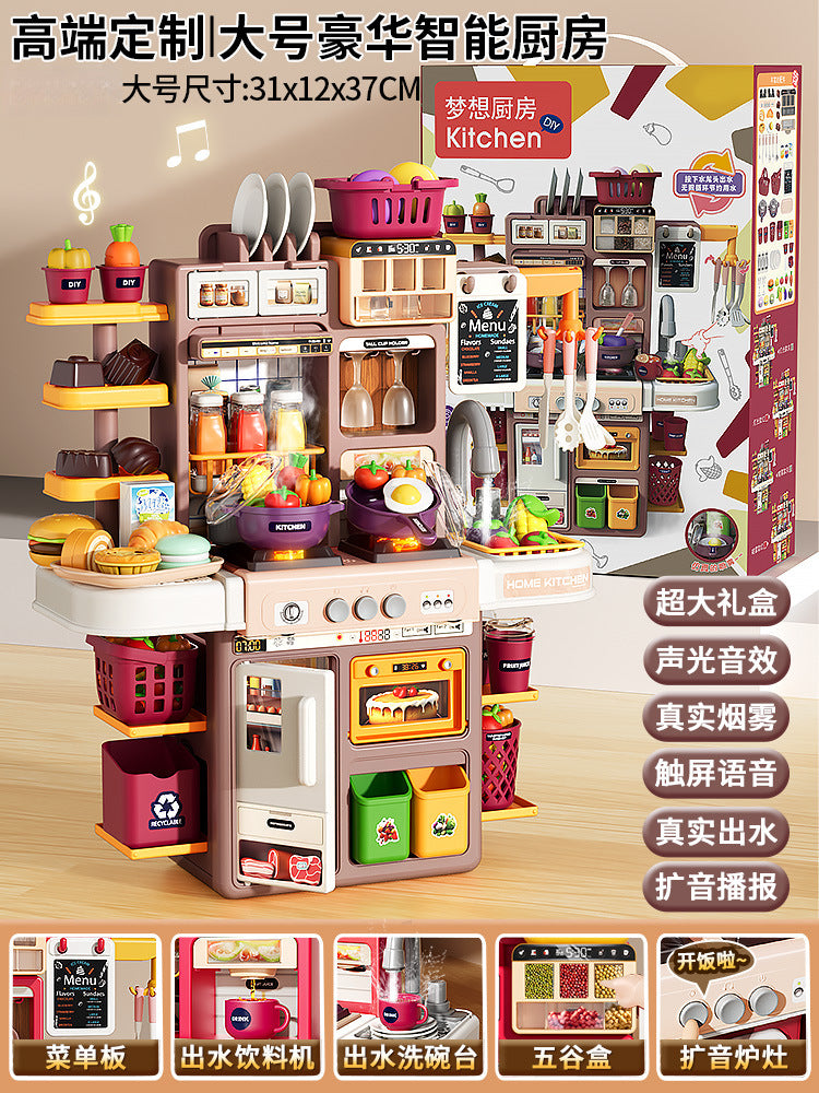 Kids' kitchen simulation playset with touchscreen functionality: cooking station, refrigerator, burgers, desserts – pretend play for boys and girls