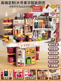 Kids' kitchen simulation playset with touchscreen functionality: cooking station, refrigerator, burgers, desserts – pretend play for boys and girls