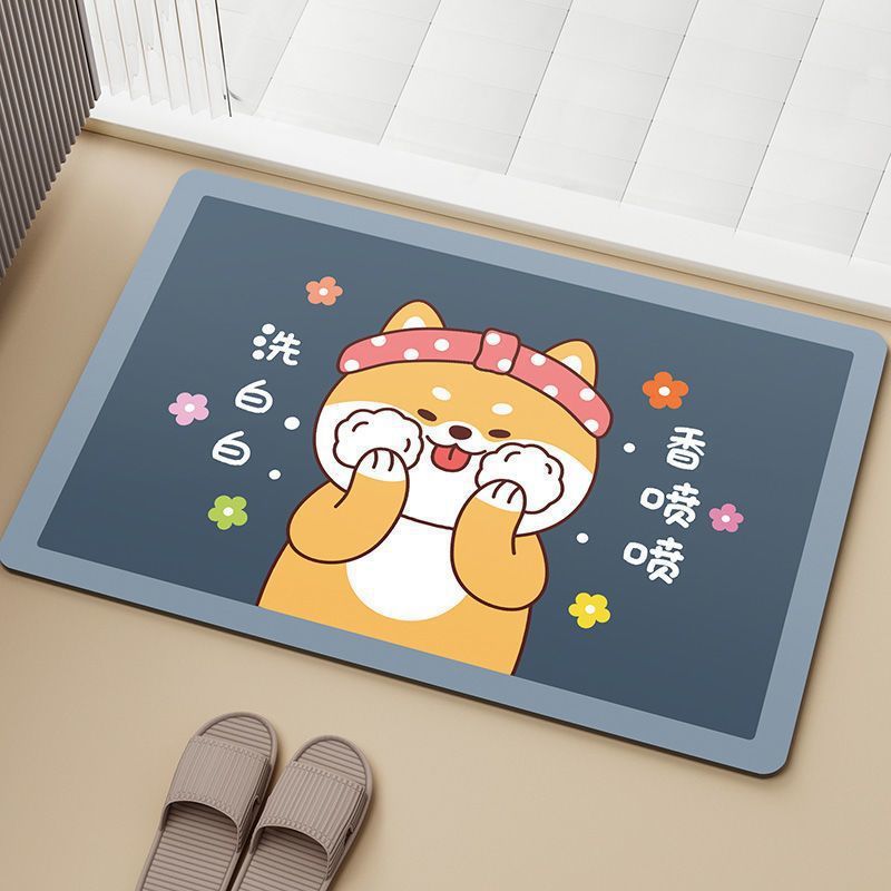 Bathroom floor mat, quick-drying, non-slip bath mat, dirt-resistant, washroom foot mat, bathroom absorbent mat, entryway doormat
