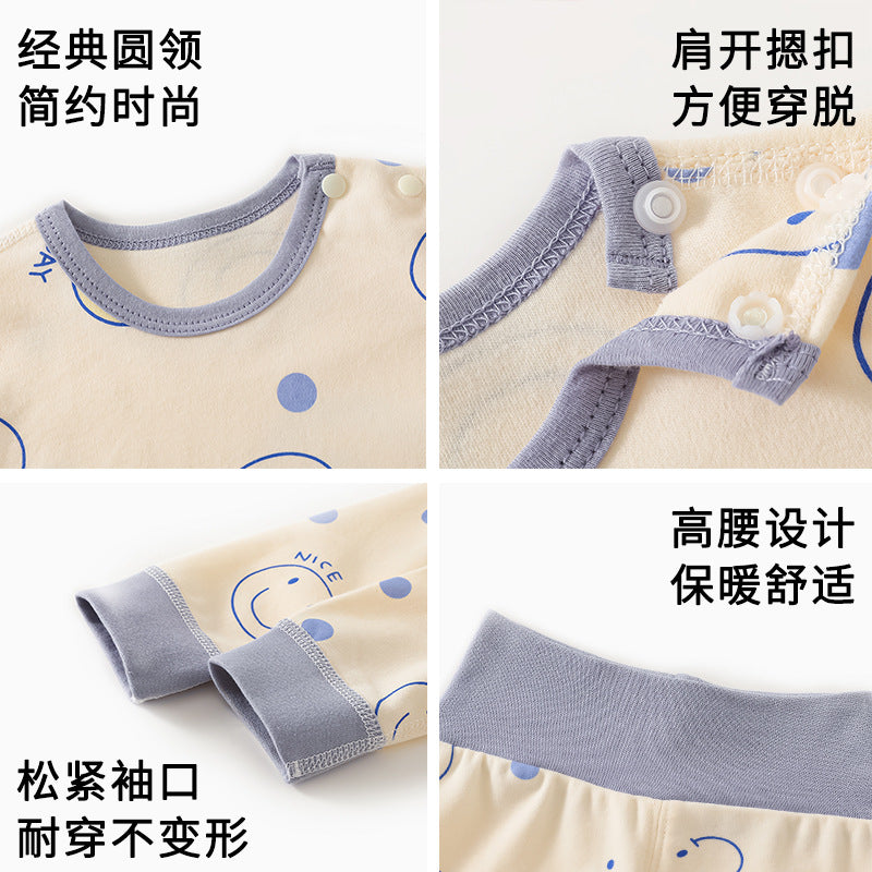 Baby pure cotton boneless high waist belly protection fall and winter autumn clothes long johns suit baby heattechintimates boys and girls home sleep