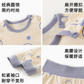 Baby pure cotton boneless high waist belly protection fall and winter autumn clothes long johns suit baby heattechintimates boys and girls home sleep
