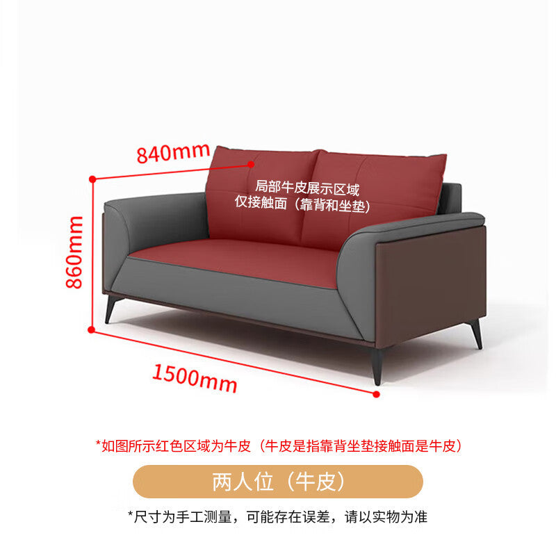 Saint li office sofa - executive business reception, vip meeting, reception, negotiation, and company break area