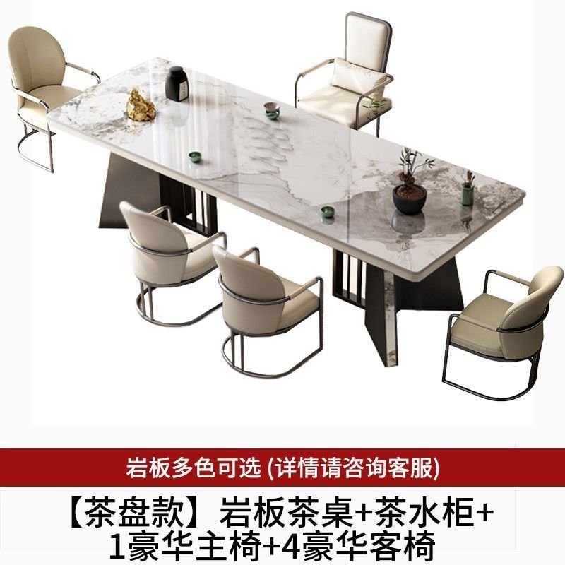 New chinoiserie luxury stone slate tea table table modern tea table and chair combination casualaccessible luxury office large board table tea making table
