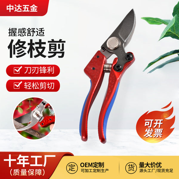 Factory original SK5 steel orchard pruning shears, garden fruit branch pan scissors, flower picking fruit lock garden tool scissors