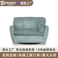 Custom material factory processed single sofa chair plush fabric chair leisure chair italian minimalist modern balcony