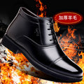 Winter men's triple-panel leather wool-lined cotton shoes - extra thick, warm, business formal, high-top
