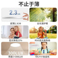 Full spectrum led ceiling light - ultra-thin, eye protection, smart dimming - ideal for kitchen, balcony, bedroom, entryway, hallway, and corridor lighting
