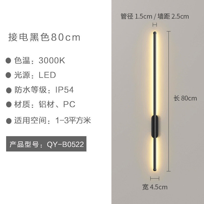 Outdoor wall light waterproof linear pathway lamp modern minimalist exterior wall sconce villa exterior wall light doorway light