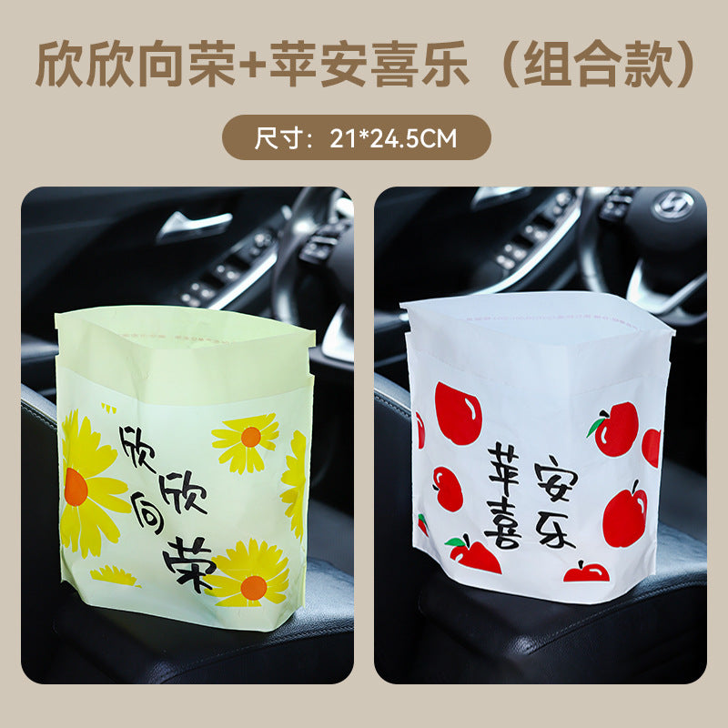 Car trash bags - heavy duty, portable, disposable for home, car, and desk use - cross-border dropshipping available