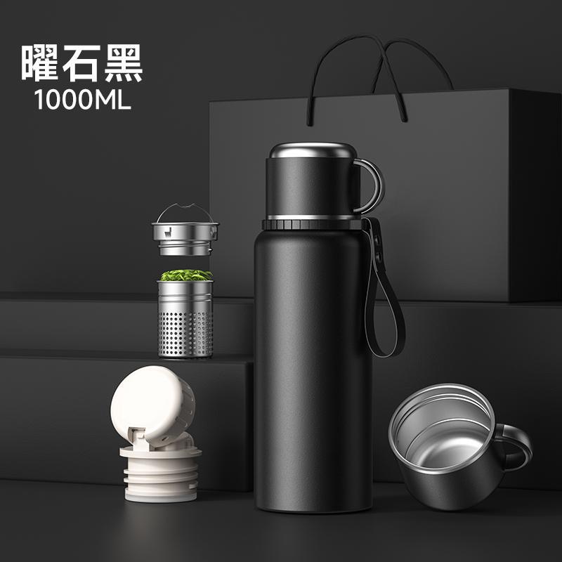 High-end tea making thermos cup large capacity vacuum 316 steel stainless steel thermos business thermos cup large extra large