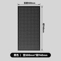 [shelf accessories] square hole perforated board storage rack metal multi-functional clothes rail shelf clothes hanger dustproof curtain