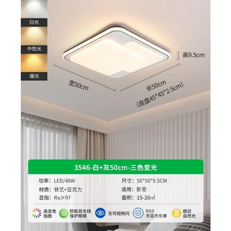 Living room lamp ceiling lamp modern simple living room main lighting home Nordic creative minimalist dining room bedroom light E