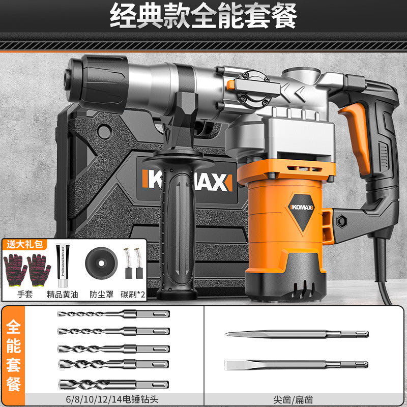 High-power 220v rotary hammer/chisel drill - industrial-grade concrete drilling power tool for home and professional use - multi-function electric drill